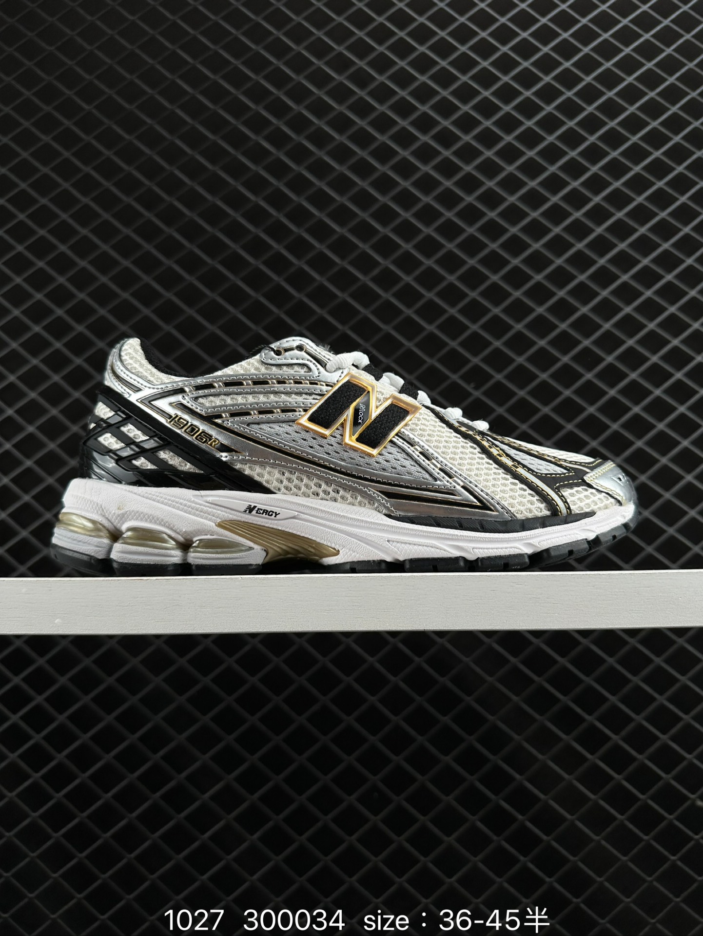 New Balance M1906 New Balance M1906